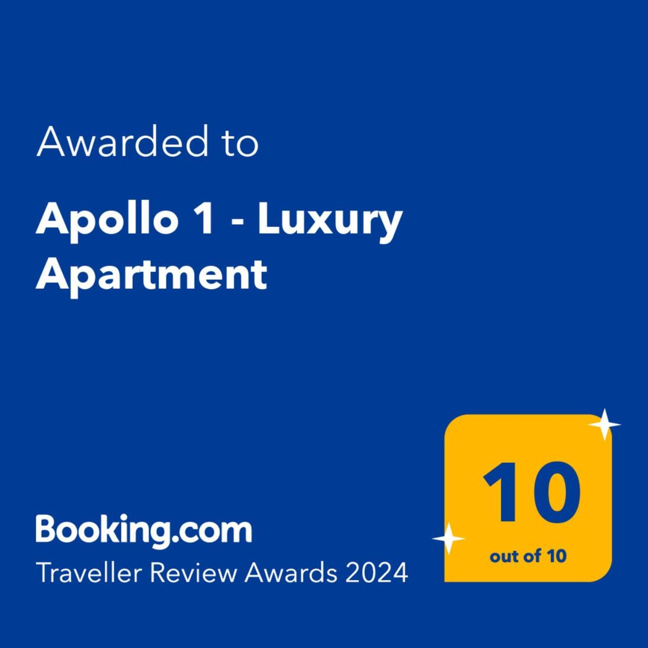 Apollo 1 - Luxury Apartment กาเตรินี ภายนอก รูปภาพ